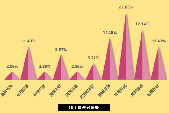 微信圖片_20210906102643