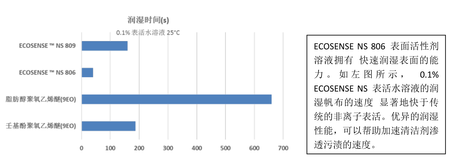 微信圖片_20211104165315